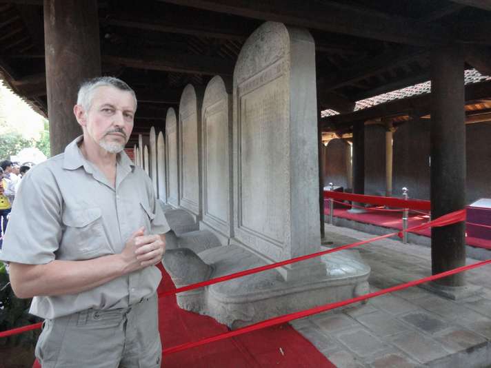 Храм литературы